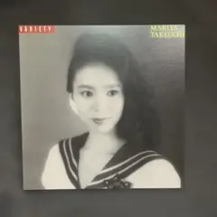 2025年最新】竹内まりや variety lpの人気アイテム - メルカリ
