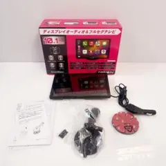 2026年最新】ドリームメーカー ディスプレイオーディオの人気アイテム