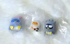 おふとんかぶりっこ2 　4個セット