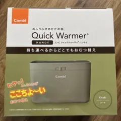 Item thumbnail for item f092ab8c-8681-4e60-9794-0d603b78208d