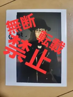 ナイトメア nightmare 柩 サイン ナイトメア nightmare 柩 サイン - メルカリ