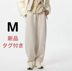 ユニクロ ドライスウェットカーブパンツ