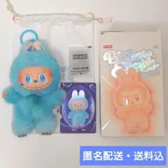 【正規品】ラブブ エナジー HOPE 希望 ブルー 青色 POPMART