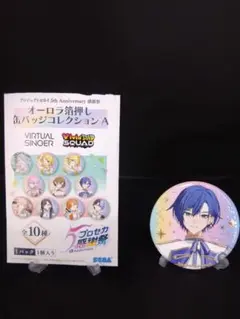 プロセカ　あんスタ　缶バッジ　10box 未開封 缶バッジ – Colorful Palette Store