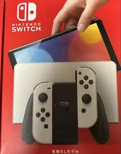 Switch本体有機EL Joy-Conホワイト　スイッチ