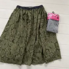 CALMIA レーススカート　ロング　140 イオン　レギンス　150のサムネイル