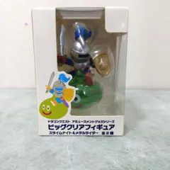 もぐお様 リクエスト 2点 まとめ商品
