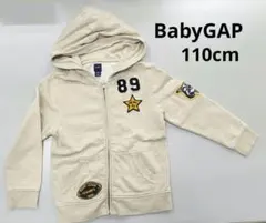 Item thumbnail for item 5aa57ce4-2b14-4147-836e-5827e5b05610