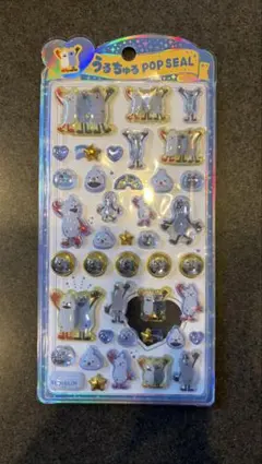 うるちゅるポップシール　PUPPET SUNSUN スンスン