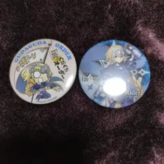 Item thumbnail for item 9bca36e7-52ac-4ab6-9622-5a81a8d8bb2f