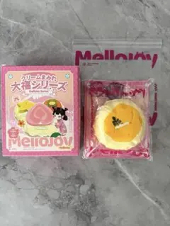 mellojoy メロジョイ 大福 マンゴー もちもちもち