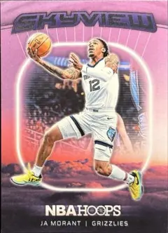 【569】Memphis Grizzlies JA MORANT
