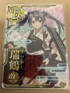 Item thumbnail for item 1df5ffbe-903e-444f-b836-008fc6e6d7c3