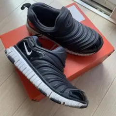 Nike ブラック スリッポンシューズ　ダイナモフリー　21cm