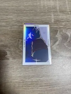 Item thumbnail for item 5578e1db-5155-47f7-bce7-09906c1896d9