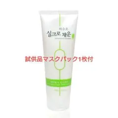 mafuha様 リクエスト 2点 まとめ商品