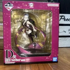 鬼滅の刃　一番くじ　堕姫フィギュア