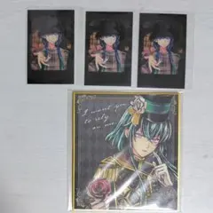 悪魔執事と黒い猫　あくねこ　バスティン・ケリー　まとめ売り