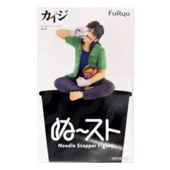 カイジ ぬーどるストッパーフィギュア フリュー - メルカリ