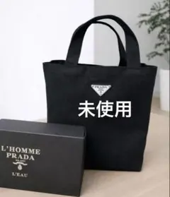 2026年最新】prada ノベルティ トートバッグの人気アイテム - メルカリ