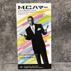 【美品8cmCD】M.C.ハマー / U キャント・タッチ・ジス