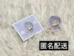 usao様 リクエスト 3点 まとめ商品