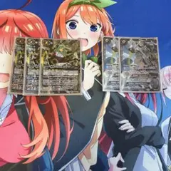 アテナパーツ