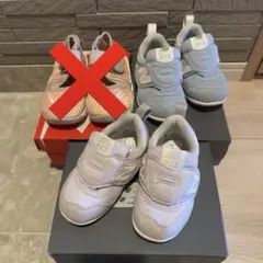 【わかめ様】ニューバランス313⭐︎2足セット