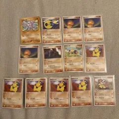 マクノシタ ハリテヤマ グライガー ルナトーン ナックラー ノズパス まとめ売り