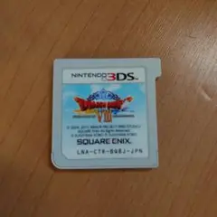 2025年最新】ドラクエ8 3dsの人気アイテム - メルカリ
