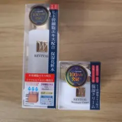 W stem REVIVAL 化粧水 & モイスチャークリームセット