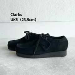 Clarks Wallabeeワラビー ブラック UK5 23.5cm