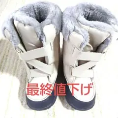 イフミーキッズブーツ サイズ19センチ ベージュ ストラップ付きブーツ