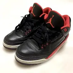 Item thumbnail for item d2c1800b-490f-4d58-ab6b-8859b2c8a8f4