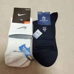 ナイキ ソックス