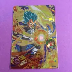 2026年最新】hgd8-34の人気アイテム - メルカリ