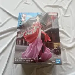 薬屋のひとりごと 猫猫フィギュア 街歩き