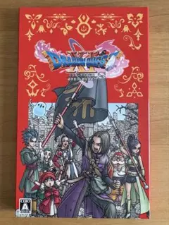 ドラゴンクエストXI 過ぎ去りし時を求めて S