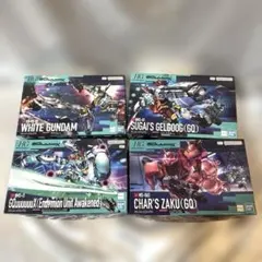 ガンプラ ジークアクス マジスク シャインブレード シャインダガー