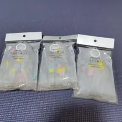 ハーバー HABA 泡立て 3個セット 洗顔用泡立てネットのサムネイル