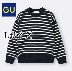 GU スウェットライクニットボーダーオーバーサイズプルオーバー Lサイズ 新品