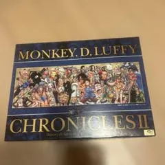 Item thumbnail for item aa3859fe-8e09-4909-81a4-314b20dfa1f5