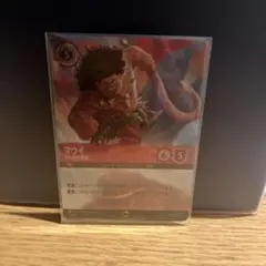 2025年最新】エンチャンテッド ロルカナ マウイの人気アイテム