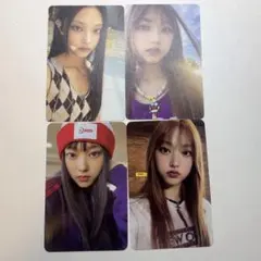 NewJeans ヘリン トレカ まとめ売り ニュージーンズ