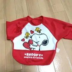 スヌーピー 袖付きエプロン 赤