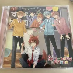 【CD】すとぷり Strawberry Prince