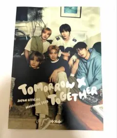 TXT JAPAN OFFICIAL 2026 トゥバ　FC 会報　匿名配送