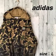 adidas グラデーションカモフラカラー フーディーパーカー  迷彩