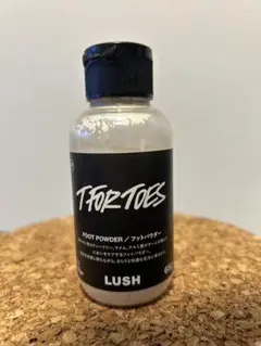 LUSH 素肌のTブレイク　フットパウダー 65gのサムネイル