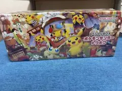 ポケモンセンター トウホク スペシャルBOX シュリンク付き　ポケセン当選品